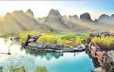 Travel SingExpress Guilin Southern China Shangri-La