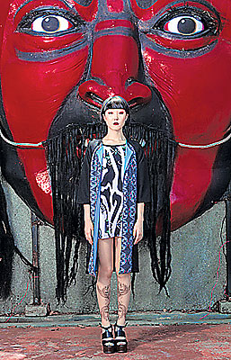 #48 Fashion Kae Hana 2