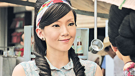 Be Happier Pamelyn Chee
