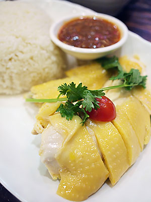 Local food hawker singaporean favourite dining family dinner lunch snack Chicken Rice
