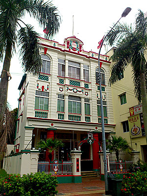 Singapore Heritage clan associations kong chow wui koon local chinese history