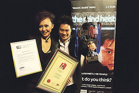 JC Sum Ning magic industry latest interview illusions trick method