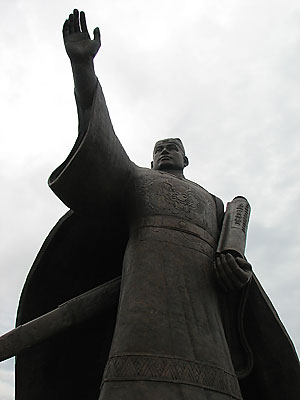 The legendary Admiral Zheng He