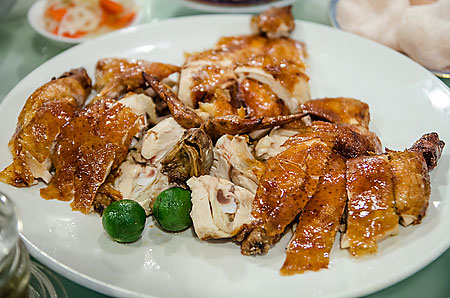 Moi Lum's Majestic Roast Chicken is prepared upon request