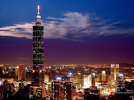 Taipei 101: formerly the world’s tallest building