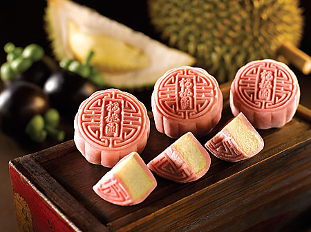 Cherry Garden has a variety of mooncakes including snow skin ones with unique ingredients
