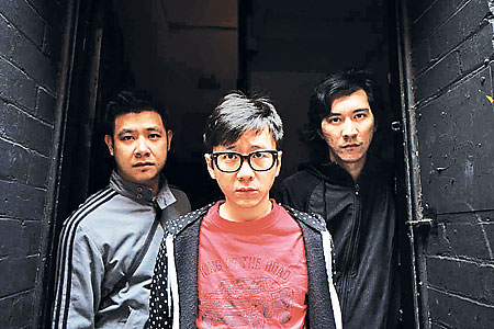 #44 Be Happier Electrico