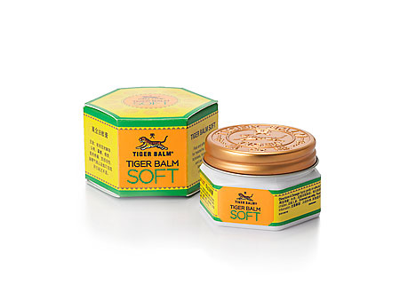 #44 Health & Beauty Singapore Remedies