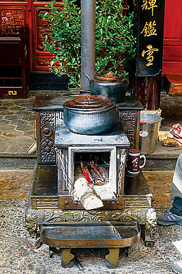 The must-have multi-purpose appliance: a heater and stove