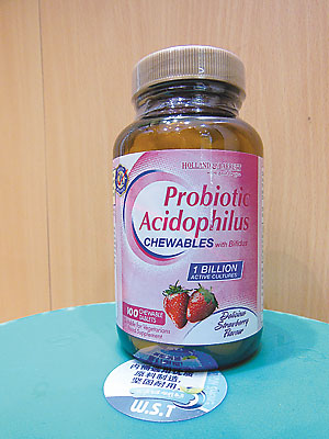 Holland & Barrett  Probiotic Acidophilus,  100 chewable tablets, has 1 billion active cultures
