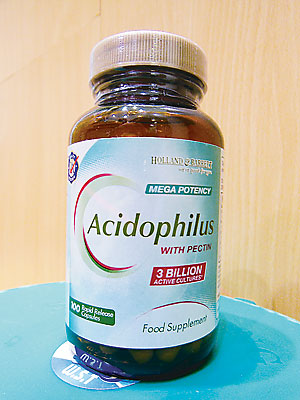 Holland & Barrett Acidophilus with Pectin, 100 rapid release capsules, has 3 billion active cultures