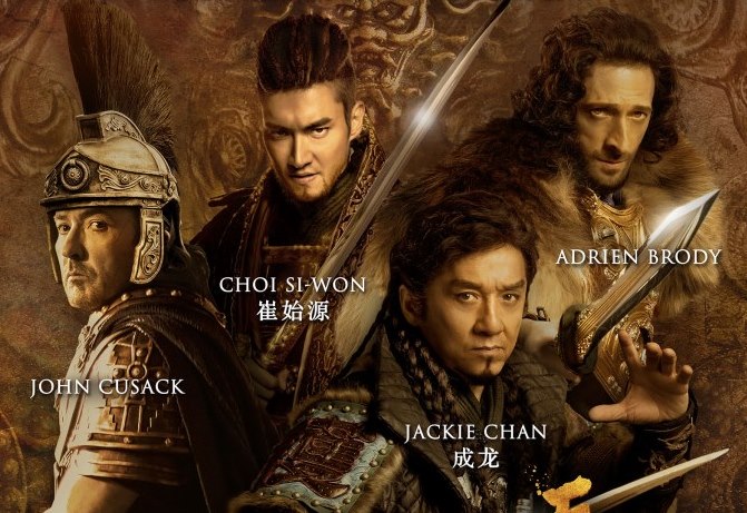 Catch Jackie Chan, Choi Siwon, John Cusack and Adrien Brody at Dragon  Blade's Promotional Events in Singapore – (x)clusive☆