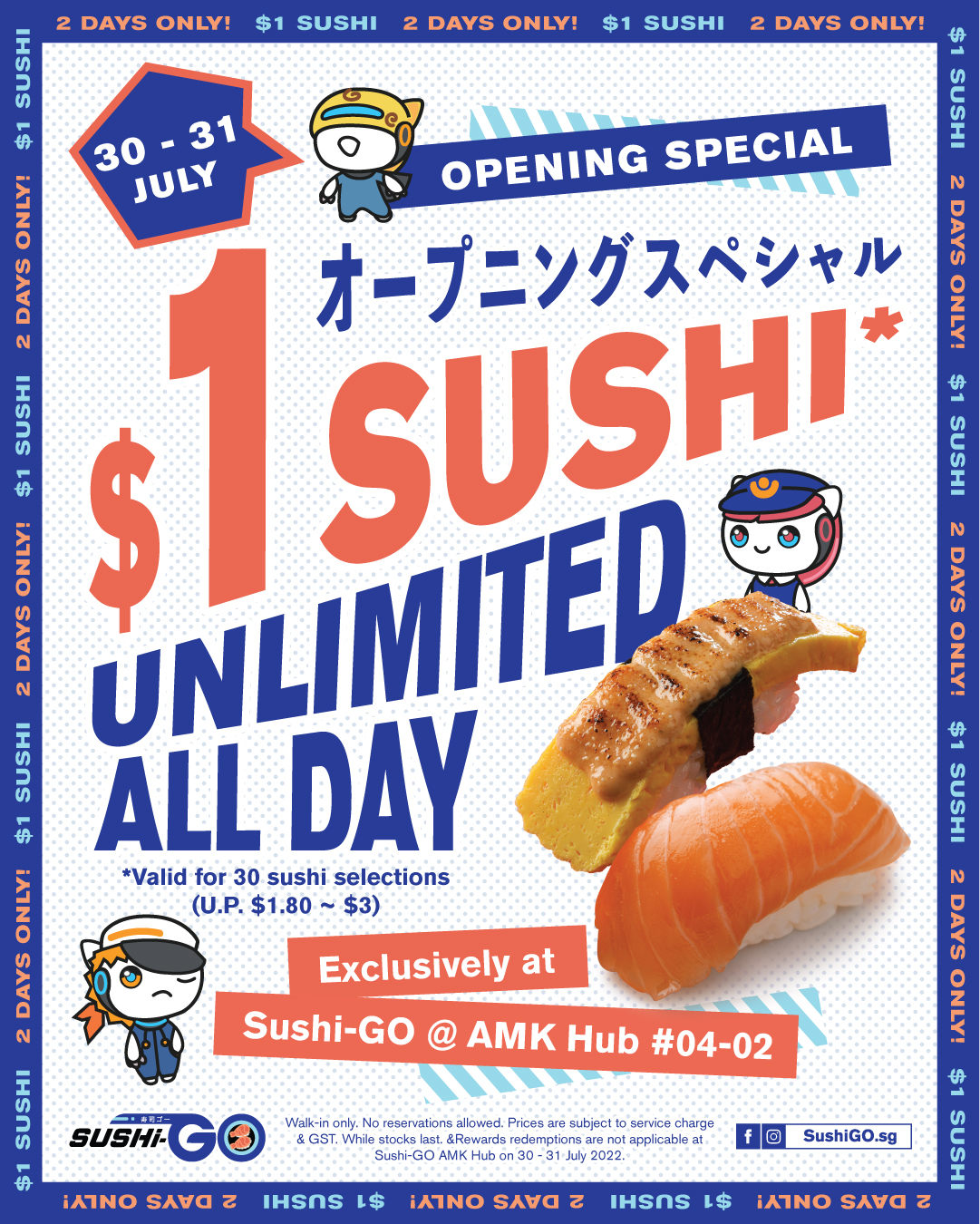 SSGAMK 1 Sushi Promo Visual