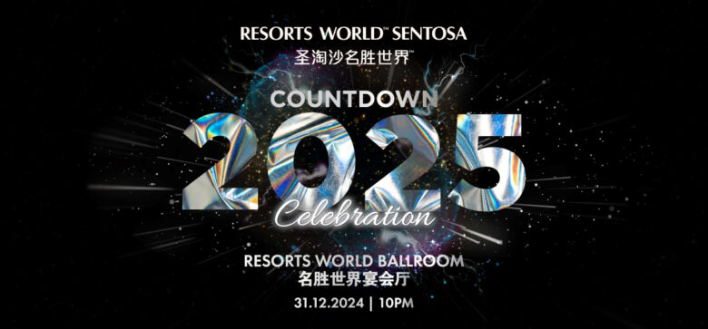 Best New Year's Eve Countdown 2025 Parties In Singapore - Weekender.Com.Sg