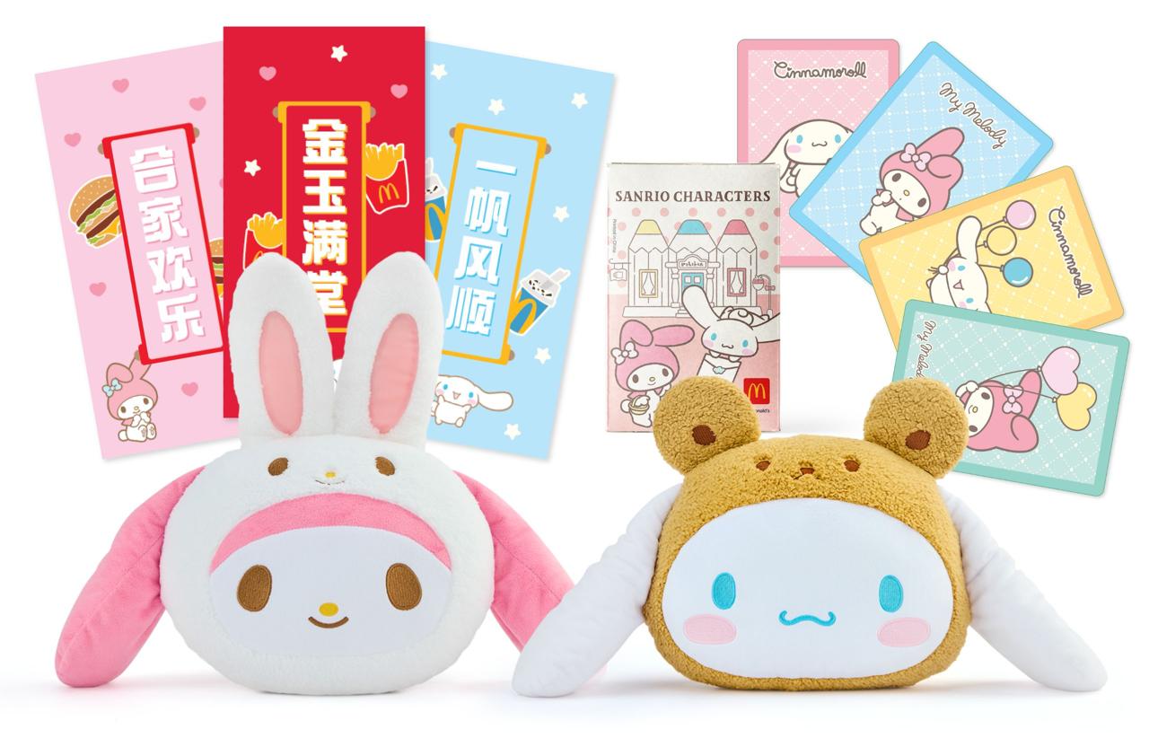 Lunar New Year Just Got Cuter With McDonald's x Sanrio